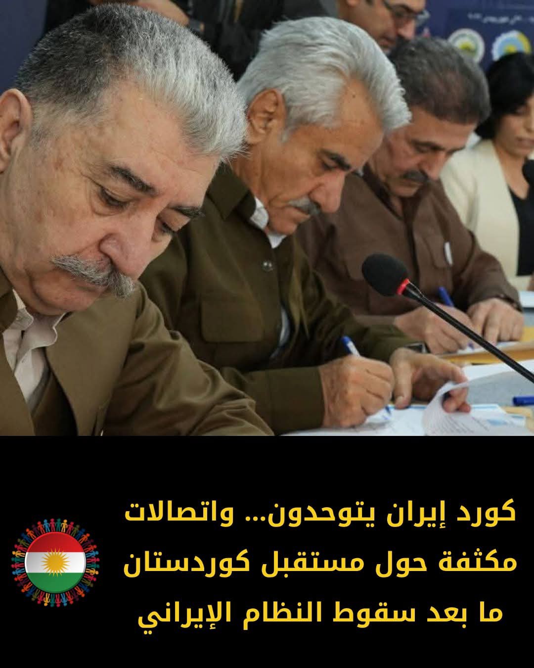 641388601_26388200437534961_7967419484425420810_n