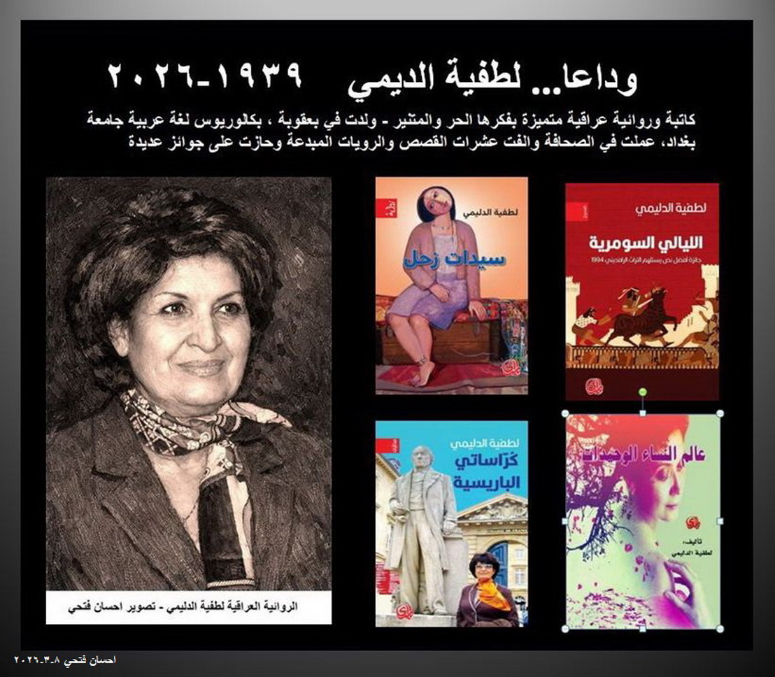 647992322_26456858897259666_8457171586559493273_n