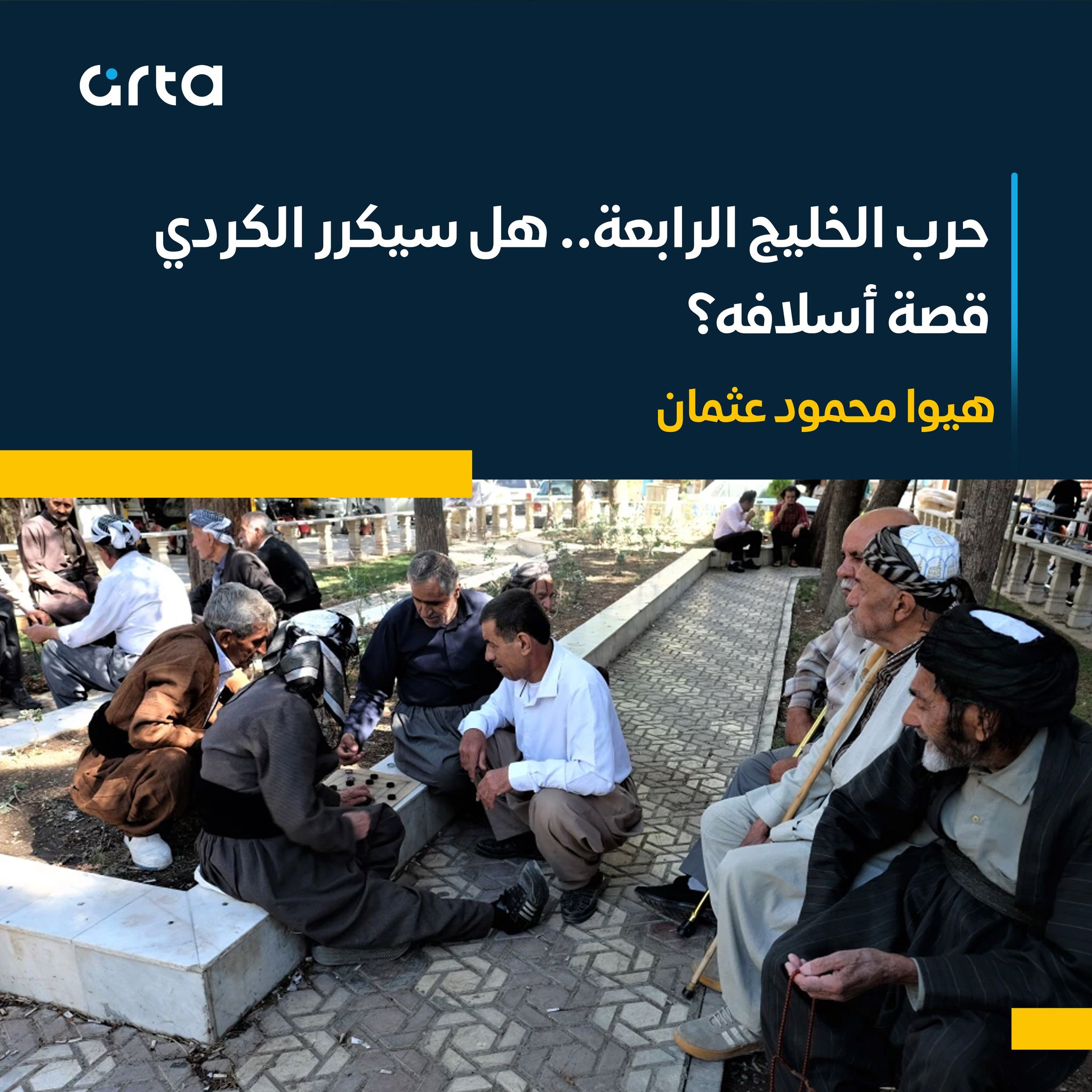 648196824_1295132199137365_9164340038276463964_n (1)