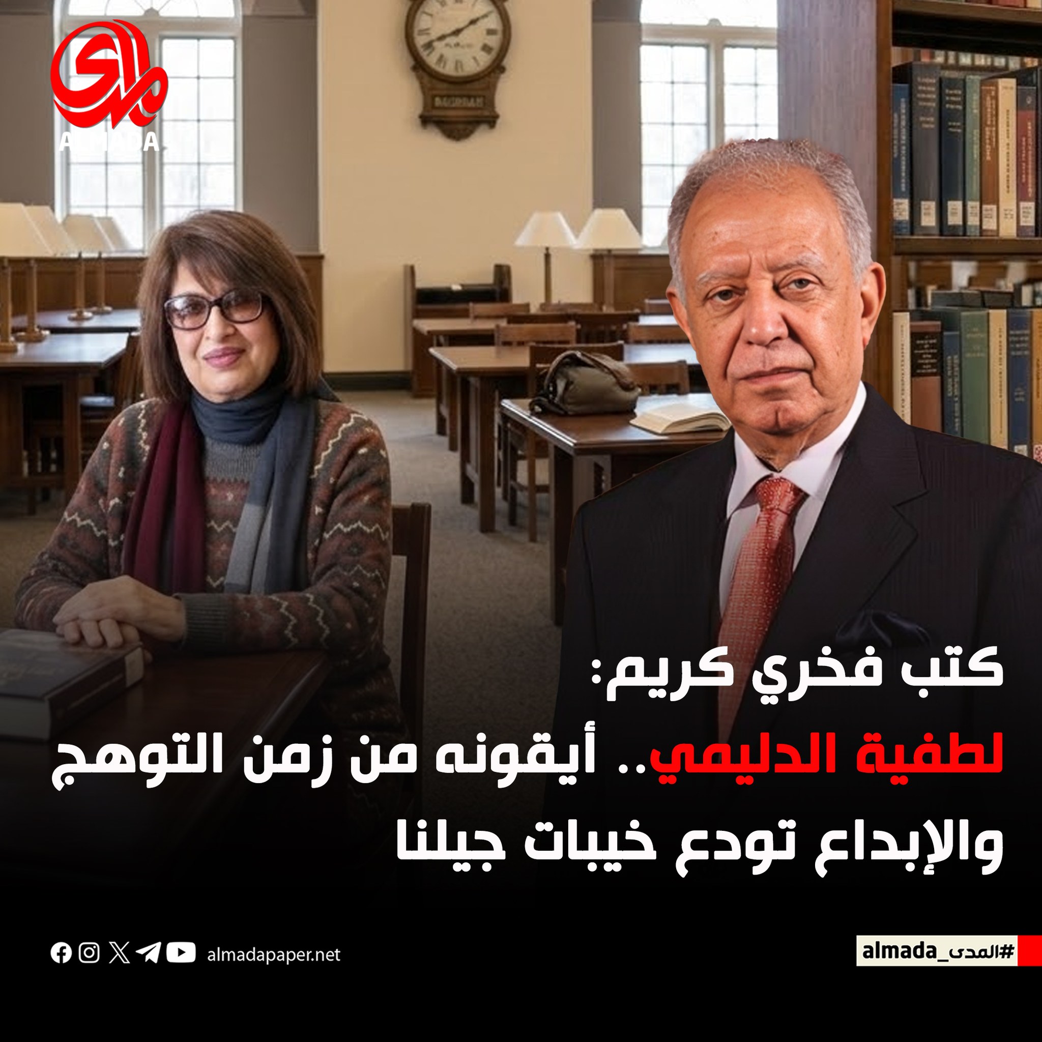 649206106_1323451756481495_2128739446105498655_n