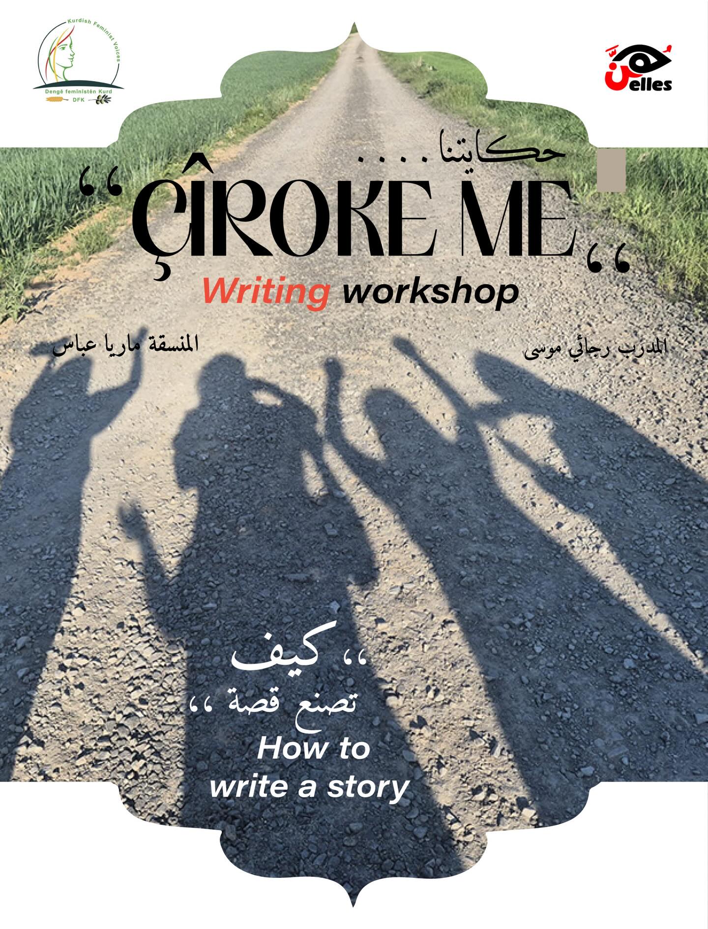 652547726_18329052688222879_4505160564926065873_n