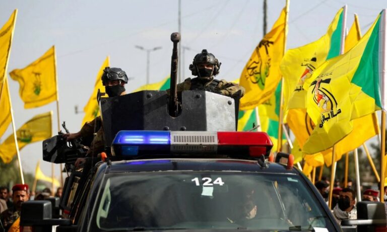 hezbollah iraq