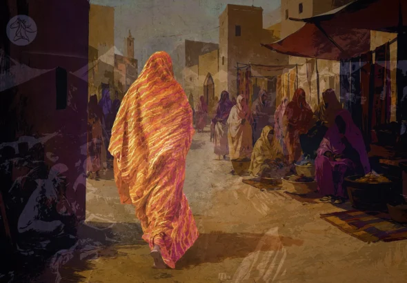 Mauritania