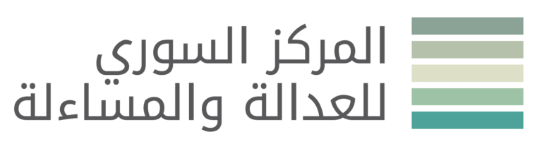 sjac-logo