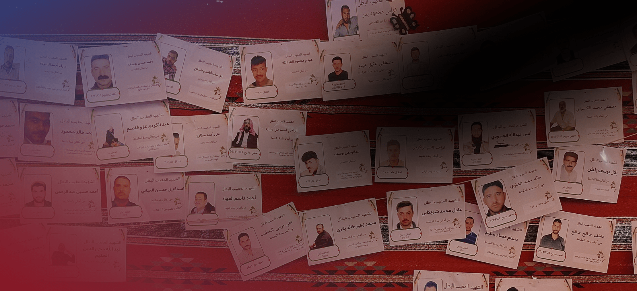 Enforced-disappearance