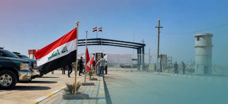Web-2026irak