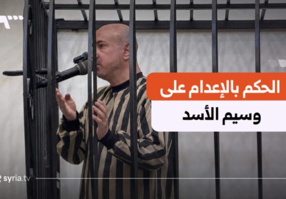 إعدام وسيم الأسد