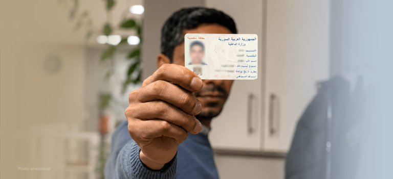 ID (1)